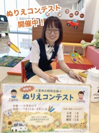 ぬりえコンテスト開催中！